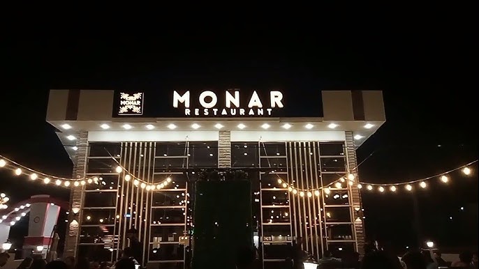 Monar Restaurant